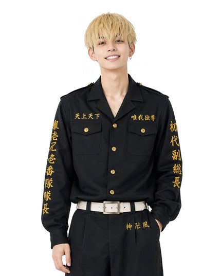 Person wearing a black uniform with gold text on a white background